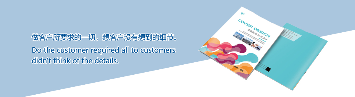 服務(wù)優(yōu)勢 - 武漢不干膠標簽印刷廠家 服務(wù)優(yōu)勢 - 武漢不干膠標簽印刷廠家