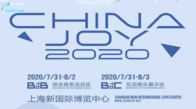 第十八届ChinaJoy展前预览（展览活动篇）正式发布！