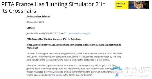 动物保护组织要求《模拟狩猎2》改为动物摄影游戏