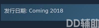 《永恒之柱2：死亡之火》今日上架Steam 2018年发售价格未知